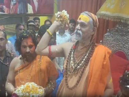 UP: Swami Avimukteshwaranand celebrates Holi at Jyotish Vidyapeeth after Allahabad HC's order | UP: Swami Avimukteshwaranand celebrates Holi at Jyotish Vidyapeeth after Allahabad HC's order UP: Swami Avimukteshwaranand celebrates Holi at Jyotish Vidyapeeth after Allahabad HC's order | UP: Swami Avimukteshwaranand celebrates Holi at Jyotish Vidyapeeth after Allahabad HC's order