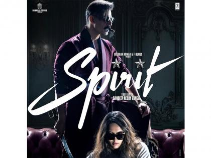 'Spirit' makers drop Vivek Oberoi's mysterious first look with "darkest secrets" | 'Spirit' makers drop Vivek Oberoi's mysterious first look with "darkest secrets" 'Spirit' makers drop Vivek Oberoi's mysterious first look with "darkest secrets" | 'Spirit' makers drop Vivek Oberoi's mysterious first look with "darkest secrets"