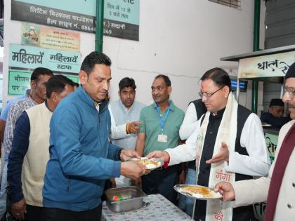 Uttarakhand: Chief Minister Pushkar Singh Dhami participates in Thaal Seva program | Uttarakhand: Chief Minister Pushkar Singh Dhami participates in Thaal Seva program Uttarakhand: Chief Minister Pushkar Singh Dhami participates in Thaal Seva program | Uttarakhand: Chief Minister Pushkar Singh Dhami participates in Thaal Seva program