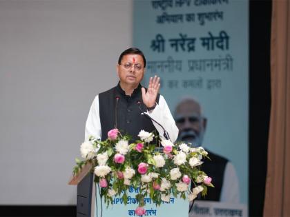 Uttarakhand CM virtually participates in HPV Vaccination Campaign event against cervical cancer | Uttarakhand CM virtually participates in HPV Vaccination Campaign event against cervical cancer Uttarakhand CM virtually participates in HPV Vaccination Campaign event against cervical cancer | Uttarakhand CM virtually participates in HPV Vaccination Campaign event against cervical cancer