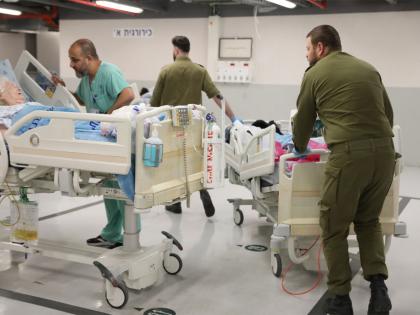 Tel Aviv: Hospitals implement emergency preparedness measures; patients transferred to underground fortified facilities | Tel Aviv: Hospitals implement emergency preparedness measures; patients transferred to underground fortified facilities Tel Aviv: Hospitals implement emergency preparedness measures; patients transferred to underground fortified facilities | Tel Aviv: Hospitals implement emergency preparedness measures; patients transferred to underground fortified facilities
