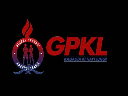 GPKL Season 2 to feature structured player draft integrating domestic and international talent | GPKL Season 2 to feature structured player draft integrating domestic and international talent GPKL Season 2 to feature structured player draft integrating domestic and international talent | GPKL Season 2 to feature structured player draft integrating domestic and international talent