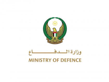 UAE intercepts 165 missiles, 541 drones since start of Iranian attack; three fatalities reported | UAE intercepts 165 missiles, 541 drones since start of Iranian attack; three fatalities reported UAE intercepts 165 missiles, 541 drones since start of Iranian attack; three fatalities reported | UAE intercepts 165 missiles, 541 drones since start of Iranian attack; three fatalities reported