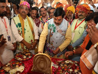 Madhya Pradesh CM, ministers offer prayers at Bhilat Dev temple in Barwani | Madhya Pradesh CM, ministers offer prayers at Bhilat Dev temple in Barwani Madhya Pradesh CM, ministers offer prayers at Bhilat Dev temple in Barwani | Madhya Pradesh CM, ministers offer prayers at Bhilat Dev temple in Barwani