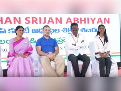 Telangana: Rahul Gandhi attends concluding session of DCC Presidents' training programme in Vikarabad | Telangana: Rahul Gandhi attends concluding session of DCC Presidents' training programme in Vikarabad Telangana: Rahul Gandhi attends concluding session of DCC Presidents' training programme in Vikarabad | Telangana: Rahul Gandhi attends concluding session of DCC Presidents' training programme in Vikarabad