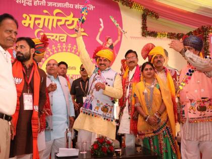 Madhya Pradesh CM participates in 'Bhagoriya Fest' in Barwani | Madhya Pradesh CM participates in 'Bhagoriya Fest' in Barwani Madhya Pradesh CM participates in 'Bhagoriya Fest' in Barwani | Madhya Pradesh CM participates in 'Bhagoriya Fest' in Barwani