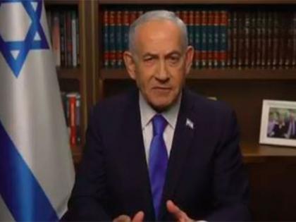 "Tehran terrorist regime shooting civilians, we're shooting at them to protect civilians": Israeli PM Netanyahu | "Tehran terrorist regime shooting civilians, we're shooting at them to protect civilians": Israeli PM Netanyahu "Tehran terrorist regime shooting civilians, we're shooting at them to protect civilians": Israeli PM Netanyahu | "Tehran terrorist regime shooting civilians, we're shooting at them to protect civilians": Israeli PM Netanyahu