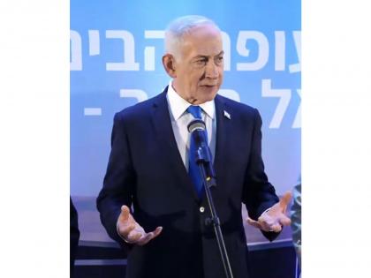 'Not a terrible thing to protect the world from theological thuggery': Netanyahu on US-Israeli strikes in Iran | 'Not a terrible thing to protect the world from theological thuggery': Netanyahu on US-Israeli strikes in Iran 'Not a terrible thing to protect the world from theological thuggery': Netanyahu on US-Israeli strikes in Iran | 'Not a terrible thing to protect the world from theological thuggery': Netanyahu on US-Israeli strikes in Iran