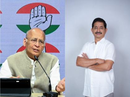 Telangana: Congress nominates Abhishek Singhvi, Vem Narender Reddy for Rajya Sabha elections | Telangana: Congress nominates Abhishek Singhvi, Vem Narender Reddy for Rajya Sabha elections Telangana: Congress nominates Abhishek Singhvi, Vem Narender Reddy for Rajya Sabha elections | Telangana: Congress nominates Abhishek Singhvi, Vem Narender Reddy for Rajya Sabha elections