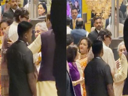 Big B, Jaya Bachchan attend Arjun Tendulkar- Saaniya Chandhok's star-studded wedding | Big B, Jaya Bachchan attend Arjun Tendulkar- Saaniya Chandhok's star-studded wedding Big B, Jaya Bachchan attend Arjun Tendulkar- Saaniya Chandhok's star-studded wedding | Big B, Jaya Bachchan attend Arjun Tendulkar- Saaniya Chandhok's star-studded wedding