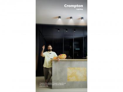 Crompton Partners With Celebrated Former Indian Cricketer Dinesh Karthik to Spotlight 'Every Space Bright & Right' During the ICC Men's T20 World Cup | Crompton Partners With Celebrated Former Indian Cricketer Dinesh Karthik to Spotlight 'Every Space Bright & Right' During the ICC Men's T20 World Cup Crompton Partners With Celebrated Former Indian Cricketer Dinesh Karthik to Spotlight 'Every Space Bright & Right' During the ICC Men's T20 World Cup | Crompton Partners With Celebrated Former Indian Cricketer Dinesh Karthik to Spotlight 'Every Space Bright & Right' During the ICC Men's T20 World Cup