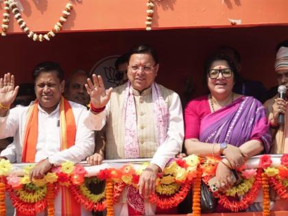 "Sanatani Hindu never fears, stands firm for truth and nation": Uttarakhand CM launches Parivartan Yatra in Hingalganj, West Bengal | "Sanatani Hindu never fears, stands firm for truth and nation": Uttarakhand CM launches Parivartan Yatra in Hingalganj, West Bengal "Sanatani Hindu never fears, stands firm for truth and nation": Uttarakhand CM launches Parivartan Yatra in Hingalganj, West Bengal | "Sanatani Hindu never fears, stands firm for truth and nation": Uttarakhand CM launches Parivartan Yatra in Hingalganj, West Bengal
