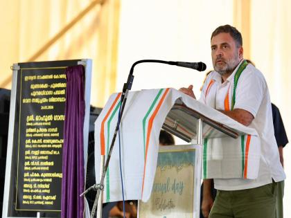 "Exploitation of a compromised individual": Rahul Gandhi slams Centre over foreign policy after US announces waiver on Russian oil purchase | "Exploitation of a compromised individual": Rahul Gandhi slams Centre over foreign policy after US announces waiver on Russian oil purchase "Exploitation of a compromised individual": Rahul Gandhi slams Centre over foreign policy after US announces waiver on Russian oil purchase | "Exploitation of a compromised individual": Rahul Gandhi slams Centre over foreign policy after US announces waiver on Russian oil purchase