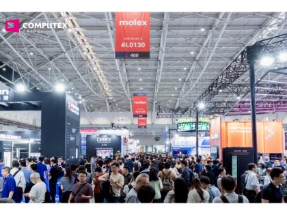 COMPUTEX 2026 Brings the Global AI Ecosystem to Taipei | COMPUTEX 2026 Brings the Global AI Ecosystem to Taipei COMPUTEX 2026 Brings the Global AI Ecosystem to Taipei | COMPUTEX 2026 Brings the Global AI Ecosystem to Taipei