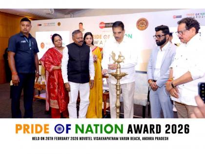 Asia Today Media celebrated excellence at the Pride of Nation Award 2026 on February 26 at Novotel Visakhapatnam, honoring achievers from diverse fields | Asia Today Media celebrated excellence at the Pride of Nation Award 2026 on February 26 at Novotel Visakhapatnam, honoring achievers from diverse fields Asia Today Media celebrated excellence at the Pride of Nation Award 2026 on February 26 at Novotel Visakhapatnam, honoring achievers from diverse fields | Asia Today Media celebrated excellence at the Pride of Nation Award 2026 on February 26 at Novotel Visakhapatnam, honoring achievers from diverse fields