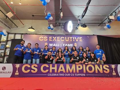 7 PhysicsWallah (PW) Students Secure Ranks Under AIR 25 Declared in CS Executive Results | 7 PhysicsWallah (PW) Students Secure Ranks Under AIR 25 Declared in CS Executive Results 7 PhysicsWallah (PW) Students Secure Ranks Under AIR 25 Declared in CS Executive Results | 7 PhysicsWallah (PW) Students Secure Ranks Under AIR 25 Declared in CS Executive Results