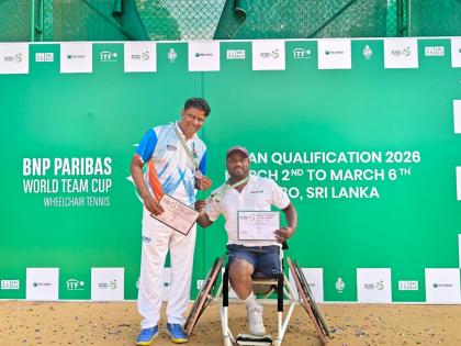 India clinch bronze at BNP Paribas Wheelchair Team Cup Qualifiers | India clinch bronze at BNP Paribas Wheelchair Team Cup Qualifiers India clinch bronze at BNP Paribas Wheelchair Team Cup Qualifiers | India clinch bronze at BNP Paribas Wheelchair Team Cup Qualifiers