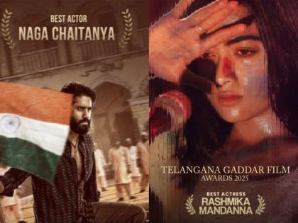 "Truly grateful and happy": Rashmika Mandanna, Naga Chaitanya win leading honours at Telangana Gaddar Awards 2025 | "Truly grateful and happy": Rashmika Mandanna, Naga Chaitanya win leading honours at Telangana Gaddar Awards 2025 "Truly grateful and happy": Rashmika Mandanna, Naga Chaitanya win leading honours at Telangana Gaddar Awards 2025 | "Truly grateful and happy": Rashmika Mandanna, Naga Chaitanya win leading honours at Telangana Gaddar Awards 2025