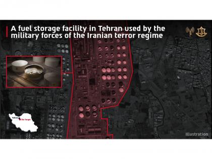 IDF striking IRGC fuel hubs in Tehran to cripple Iranian military infrastructure | IDF striking IRGC fuel hubs in Tehran to cripple Iranian military infrastructure IDF striking IRGC fuel hubs in Tehran to cripple Iranian military infrastructure | IDF striking IRGC fuel hubs in Tehran to cripple Iranian military infrastructure
