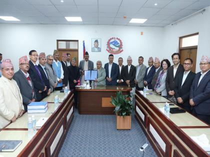 Nepal probe finds security lapses during Gen-Z protest, submits report to interim PM | Nepal probe finds security lapses during Gen-Z protest, submits report to interim PM Nepal probe finds security lapses during Gen-Z protest, submits report to interim PM | Nepal probe finds security lapses during Gen-Z protest, submits report to interim PM