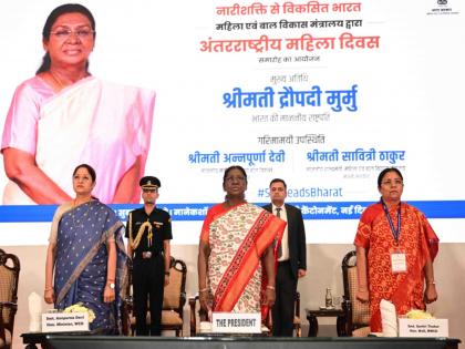 President Droupadi Murmu graces International Women's Day celebrations in New Delhi | President Droupadi Murmu graces International Women's Day celebrations in New Delhi President Droupadi Murmu graces International Women's Day celebrations in New Delhi | President Droupadi Murmu graces International Women's Day celebrations in New Delhi