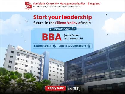SCMS Bengaluru BBA Programme Strengthens Pathways for Corporate Careers and Premium MBA Opportunities | SCMS Bengaluru BBA Programme Strengthens Pathways for Corporate Careers and Premium MBA Opportunities SCMS Bengaluru BBA Programme Strengthens Pathways for Corporate Careers and Premium MBA Opportunities | SCMS Bengaluru BBA Programme Strengthens Pathways for Corporate Careers and Premium MBA Opportunities