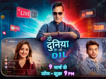 Sudhanshu Pandey, Vikram Singh Chauhan's new show 'Do Duniya Ek Dil' launched | Sudhanshu Pandey, Vikram Singh Chauhan's new show 'Do Duniya Ek Dil' launched Sudhanshu Pandey, Vikram Singh Chauhan's new show 'Do Duniya Ek Dil' launched | Sudhanshu Pandey, Vikram Singh Chauhan's new show 'Do Duniya Ek Dil' launched