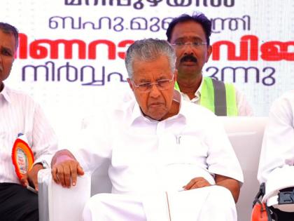 Kerala CM publicly apologises to actor Mammootty over Wayanad visit controversy | Kerala CM publicly apologises to actor Mammootty over Wayanad visit controversy Kerala CM publicly apologises to actor Mammootty over Wayanad visit controversy | Kerala CM publicly apologises to actor Mammootty over Wayanad visit controversy