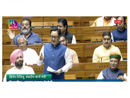 "Have no cure if you believe to be above Speaker": Kiren Rijiju replies to motion for Om Birla's removal in Lok Sabha | "Have no cure if you believe to be above Speaker": Kiren Rijiju replies to motion for Om Birla's removal in Lok Sabha "Have no cure if you believe to be above Speaker": Kiren Rijiju replies to motion for Om Birla's removal in Lok Sabha | "Have no cure if you believe to be above Speaker": Kiren Rijiju replies to motion for Om Birla's removal in Lok Sabha