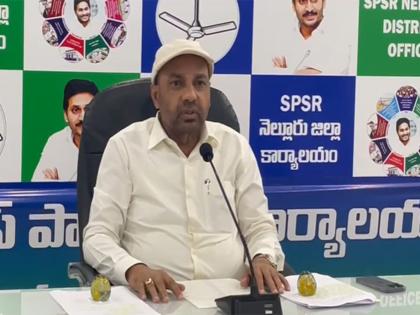 YSRCP demands CBI probe into Parakamani theft case | YSRCP demands CBI probe into Parakamani theft case YSRCP demands CBI probe into Parakamani theft case | YSRCP demands CBI probe into Parakamani theft case