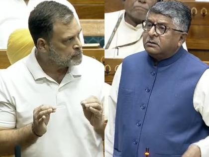 Heated exchange between Rahul Gandhi-Ravi Shankar Prasad in Parliament, Rahul reiterates 'PM Compromised' jibe | Heated exchange between Rahul Gandhi-Ravi Shankar Prasad in Parliament, Rahul reiterates 'PM Compromised' jibe Heated exchange between Rahul Gandhi-Ravi Shankar Prasad in Parliament, Rahul reiterates 'PM Compromised' jibe | Heated exchange between Rahul Gandhi-Ravi Shankar Prasad in Parliament, Rahul reiterates 'PM Compromised' jibe