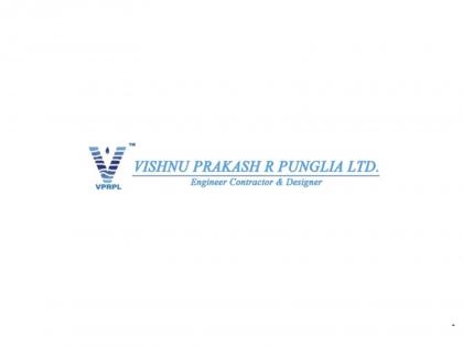 VPRPL Strengthens Financial Position with Rs 285 Cr Promoter Infusion and Significant Debt Reduction | VPRPL Strengthens Financial Position with Rs 285 Cr Promoter Infusion and Significant Debt Reduction VPRPL Strengthens Financial Position with Rs 285 Cr Promoter Infusion and Significant Debt Reduction | VPRPL Strengthens Financial Position with Rs 285 Cr Promoter Infusion and Significant Debt Reduction