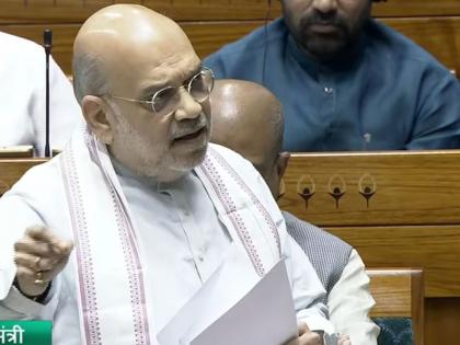 "This House is not marketplace, members expected to speak according to rules": Amit Shah slams opposition over removal resolution against Speaker | "This House is not marketplace, members expected to speak according to rules": Amit Shah slams opposition over removal resolution against Speaker "This House is not marketplace, members expected to speak according to rules": Amit Shah slams opposition over removal resolution against Speaker | "This House is not marketplace, members expected to speak according to rules": Amit Shah slams opposition over removal resolution against Speaker