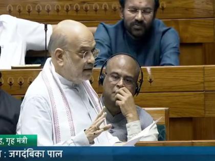"Indian farmers did not suffer losses due to India-US trade deal; Congress spread lies": Amit Shah in Lok Sabha | "Indian farmers did not suffer losses due to India-US trade deal; Congress spread lies": Amit Shah in Lok Sabha "Indian farmers did not suffer losses due to India-US trade deal; Congress spread lies": Amit Shah in Lok Sabha | "Indian farmers did not suffer losses due to India-US trade deal; Congress spread lies": Amit Shah in Lok Sabha