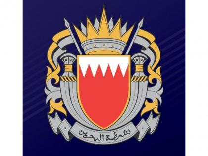 Bahrain warns residents to stay indoors after Iranian strike on Muharraq fuel tanks | Bahrain warns residents to stay indoors after Iranian strike on Muharraq fuel tanks Bahrain warns residents to stay indoors after Iranian strike on Muharraq fuel tanks | Bahrain warns residents to stay indoors after Iranian strike on Muharraq fuel tanks