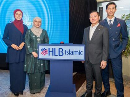 Hong Leong Islamic Bank Enters New Era as "HLB Islamic", Charts New Course in Wealth Stewardship with 'Hayat' Proposition | Hong Leong Islamic Bank Enters New Era as "HLB Islamic", Charts New Course in Wealth Stewardship with 'Hayat' Proposition Hong Leong Islamic Bank Enters New Era as "HLB Islamic", Charts New Course in Wealth Stewardship with 'Hayat' Proposition | Hong Leong Islamic Bank Enters New Era as "HLB Islamic", Charts New Course in Wealth Stewardship with 'Hayat' Proposition