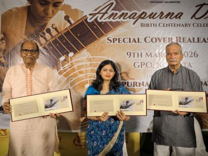 India Post releases a special cover to commemorate birth centenary of legendary musician Annapurna Devi | India Post releases a special cover to commemorate birth centenary of legendary musician Annapurna Devi India Post releases a special cover to commemorate birth centenary of legendary musician Annapurna Devi | India Post releases a special cover to commemorate birth centenary of legendary musician Annapurna Devi