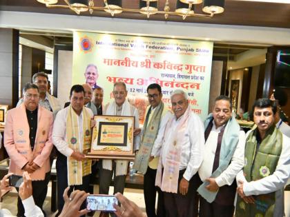 Collective efforts key to realising the vision of 'Viksit Bharat 2047': Himachal Governor Kavinder Gupta | Collective efforts key to realising the vision of 'Viksit Bharat 2047': Himachal Governor Kavinder Gupta Collective efforts key to realising the vision of 'Viksit Bharat 2047': Himachal Governor Kavinder Gupta | Collective efforts key to realising the vision of 'Viksit Bharat 2047': Himachal Governor Kavinder Gupta