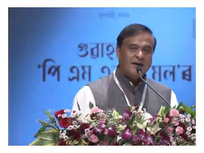 "PM Modi has given us the strength to dream, now we are achieving success": Assam CM Sarma | "PM Modi has given us the strength to dream, now we are achieving success": Assam CM Sarma "PM Modi has given us the strength to dream, now we are achieving success": Assam CM Sarma | "PM Modi has given us the strength to dream, now we are achieving success": Assam CM Sarma
