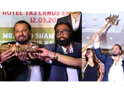 10,000-Year-Old Symbols of Sanatan Dharma - Trishul and Vajra Discovered in the Philippines, Unveiled by Indian Research Scholar Syed Shameer Hussain | 10,000-Year-Old Symbols of Sanatan Dharma - Trishul and Vajra Discovered in the Philippines, Unveiled by Indian Research Scholar Syed Shameer Hussain 10,000-Year-Old Symbols of Sanatan Dharma - Trishul and Vajra Discovered in the Philippines, Unveiled by Indian Research Scholar Syed Shameer Hussain | 10,000-Year-Old Symbols of Sanatan Dharma - Trishul and Vajra Discovered in the Philippines, Unveiled by Indian Research Scholar Syed Shameer Hussain