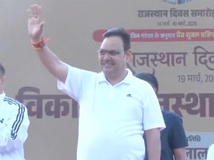 Bhajan Lal Sharma flags off 'Viksit Rajasthan Run-2026' in Jaipur | Bhajan Lal Sharma flags off 'Viksit Rajasthan Run-2026' in Jaipur Bhajan Lal Sharma flags off 'Viksit Rajasthan Run-2026' in Jaipur | Bhajan Lal Sharma flags off 'Viksit Rajasthan Run-2026' in Jaipur