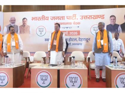 Uttarakhand CM Pushkar Singh Dhami attends SIR state workshop | Uttarakhand CM Pushkar Singh Dhami attends SIR state workshop Uttarakhand CM Pushkar Singh Dhami attends SIR state workshop | Uttarakhand CM Pushkar Singh Dhami attends SIR state workshop