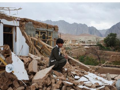 Earthquake of magnitude 4.3 strikes Afghanistan | Earthquake of magnitude 4.3 strikes Afghanistan Earthquake of magnitude 4.3 strikes Afghanistan | Earthquake of magnitude 4.3 strikes Afghanistan