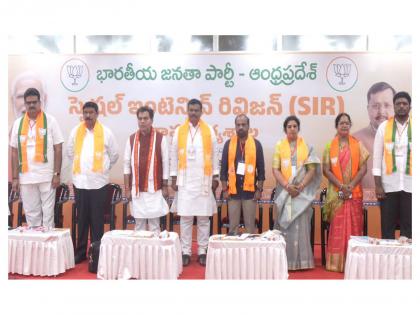 SIR workshop held in Vijayawada not party initiative, Andhra BJP president clarifies | SIR workshop held in Vijayawada not party initiative, Andhra BJP president clarifies SIR workshop held in Vijayawada not party initiative, Andhra BJP president clarifies | SIR workshop held in Vijayawada not party initiative, Andhra BJP president clarifies