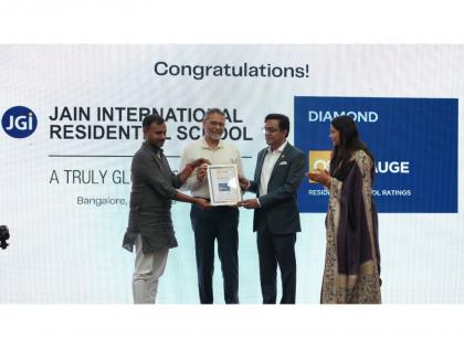 JAIN International Residential School (JIRS), Bengaluru, Earns Prestigious QS I-GAUGE Diamond Rating for Institutional Excellence | JAIN International Residential School (JIRS), Bengaluru, Earns Prestigious QS I-GAUGE Diamond Rating for Institutional Excellence JAIN International Residential School (JIRS), Bengaluru, Earns Prestigious QS I-GAUGE Diamond Rating for Institutional Excellence | JAIN International Residential School (JIRS), Bengaluru, Earns Prestigious QS I-GAUGE Diamond Rating for Institutional Excellence