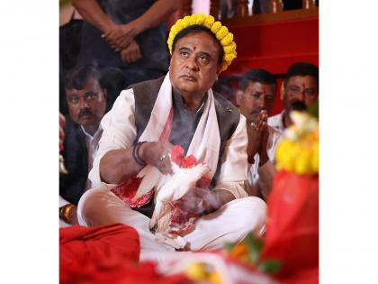 Assam CM Himanta Biswa Sarma offers prayers at Baglamukhi Temple in MP's Datia | Assam CM Himanta Biswa Sarma offers prayers at Baglamukhi Temple in MP's Datia Assam CM Himanta Biswa Sarma offers prayers at Baglamukhi Temple in MP's Datia | Assam CM Himanta Biswa Sarma offers prayers at Baglamukhi Temple in MP's Datia