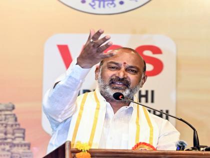 "Shameful...insult to National Song" : Bandi Sanjay Kumar slams AIMIM walkout from Telangana Assembly while Vande Mataram was being sung | "Shameful...insult to National Song" : Bandi Sanjay Kumar slams AIMIM walkout from Telangana Assembly while Vande Mataram was being sung "Shameful...insult to National Song" : Bandi Sanjay Kumar slams AIMIM walkout from Telangana Assembly while Vande Mataram was being sung | "Shameful...insult to National Song" : Bandi Sanjay Kumar slams AIMIM walkout from Telangana Assembly while Vande Mataram was being sung