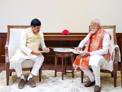 Madhya Pradesh CM meets PM Modi, says government working for welfare of farmers, women, poor, youth | Madhya Pradesh CM meets PM Modi, says government working for welfare of farmers, women, poor, youth Madhya Pradesh CM meets PM Modi, says government working for welfare of farmers, women, poor, youth | Madhya Pradesh CM meets PM Modi, says government working for welfare of farmers, women, poor, youth