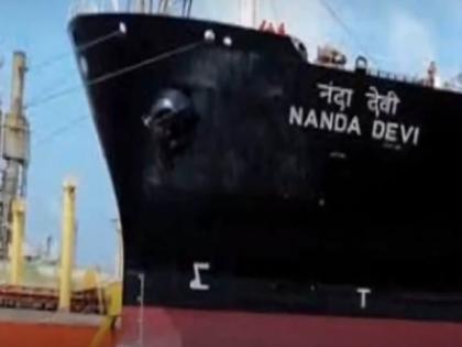Nanda Devi LPG tanker set to arrive at Kandla Port, Gujarat today | Nanda Devi LPG tanker set to arrive at Kandla Port, Gujarat today Nanda Devi LPG tanker set to arrive at Kandla Port, Gujarat today | Nanda Devi LPG tanker set to arrive at Kandla Port, Gujarat today