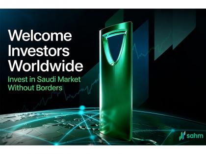 Sahm App Becomes One of the First Platforms to Roll Out Full Saudi Stock Investment Access to Global Investors with Lifetime Zero-Brokerage Commission Trading | Sahm App Becomes One of the First Platforms to Roll Out Full Saudi Stock Investment Access to Global Investors with Lifetime Zero-Brokerage Commission Trading Sahm App Becomes One of the First Platforms to Roll Out Full Saudi Stock Investment Access to Global Investors with Lifetime Zero-Brokerage Commission Trading | Sahm App Becomes One of the First Platforms to Roll Out Full Saudi Stock Investment Access to Global Investors with Lifetime Zero-Brokerage Commission Trading